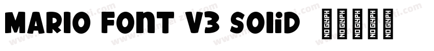 MARIO Font v3 Solid字体转换
